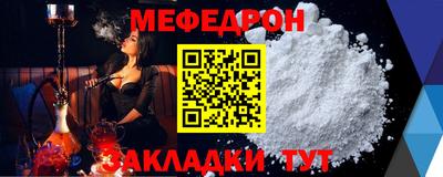 кокаин VHQ Коммунар