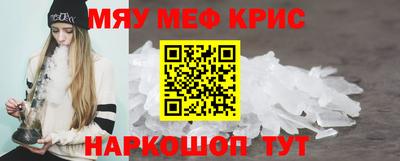 кокаин VHQ Коммунар