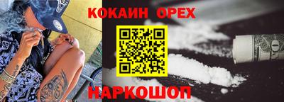 хмурый Конаково