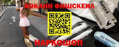 хмурый Конаково