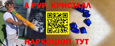 кокаин VHQ Коммунар