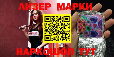 хмурый Конаково