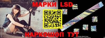 хмурый Конаково