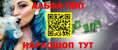 хмурый Конаково