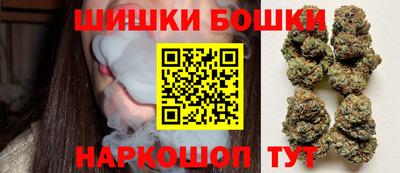 хмурый Конаково