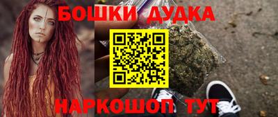кокаин VHQ Коммунар