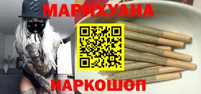 тгк Комсомольск-на-Амуре
