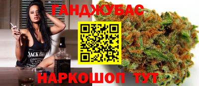 кокаин VHQ Коммунар