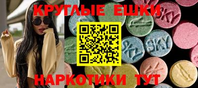 хмурый Конаково