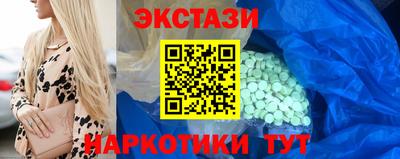 хмурый Конаково