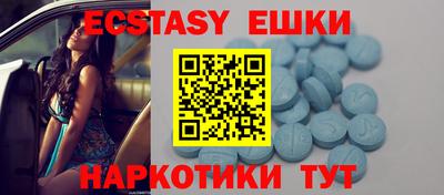 хмурый Конаково