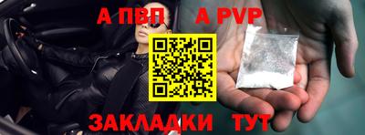 кокаин VHQ Коммунар