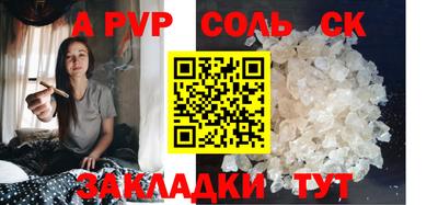 кокаин VHQ Коммунар