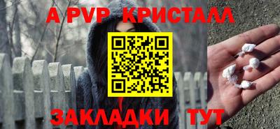 кокаин VHQ Коммунар