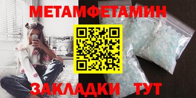 хмурый Конаково