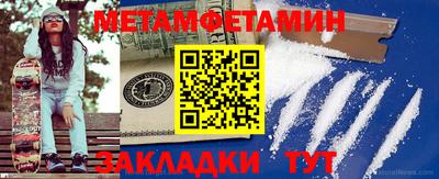 кокаин VHQ Коммунар