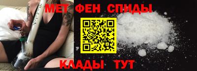 кокаин VHQ Коммунар
