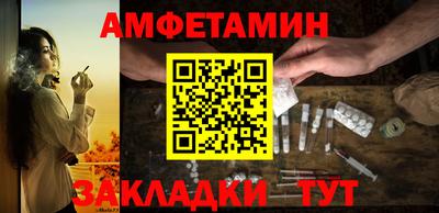 хмурый Конаково