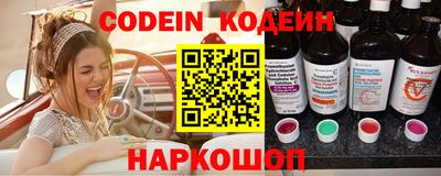 кокаин VHQ Коммунар