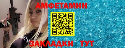хмурый Конаково