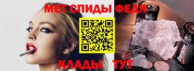 кокаин VHQ Коммунар