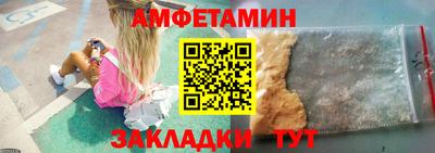 хмурый Конаково