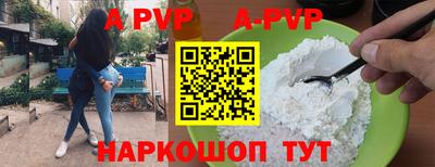 хмурый Конаково