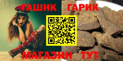кокаин VHQ Коммунар