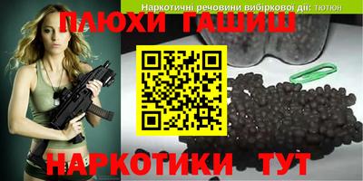 хмурый Конаково