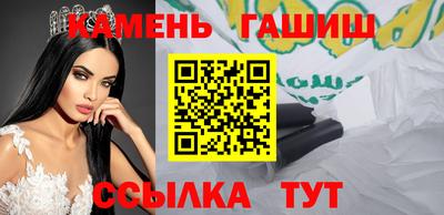тгк Комсомольск-на-Амуре