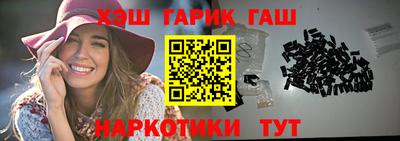 кокаин VHQ Коммунар