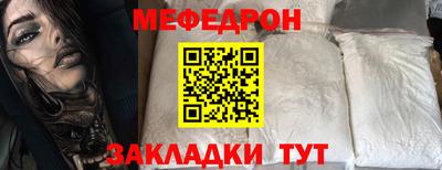 хмурый Конаково