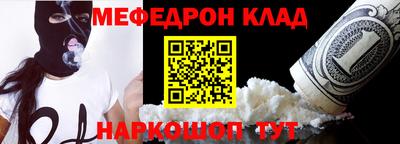 хмурый Конаково