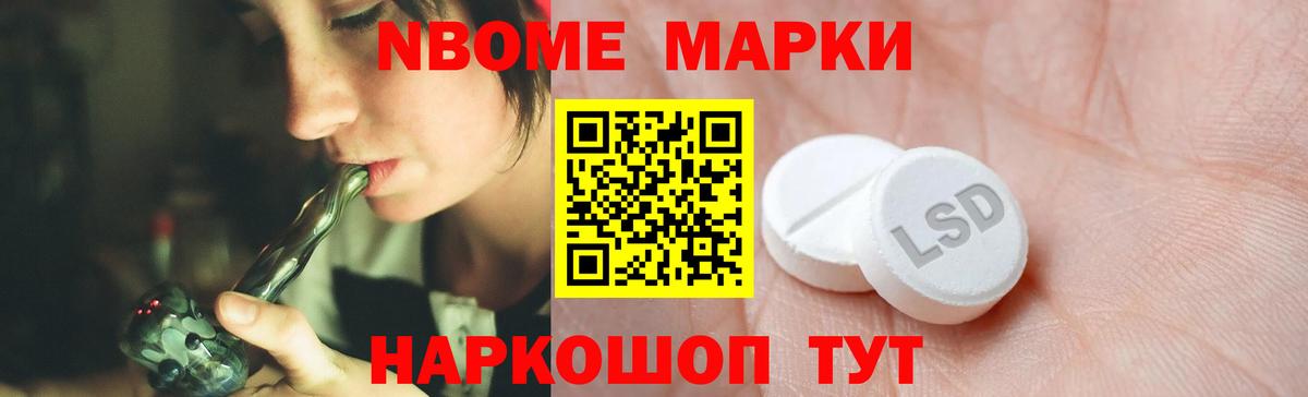 Лсд 25 экстази кислота  Вход с VPN  ЛСД экстази ecstasy  Усть-Илимск 